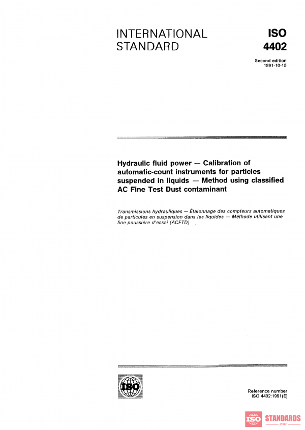 ISO 4402:1991 PDF