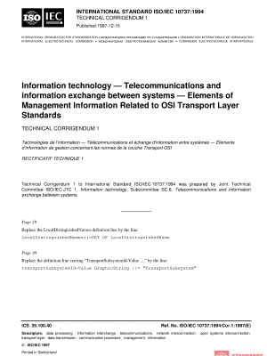 ISO/IEC 10737:1994/Cor 1:1997 PDF
