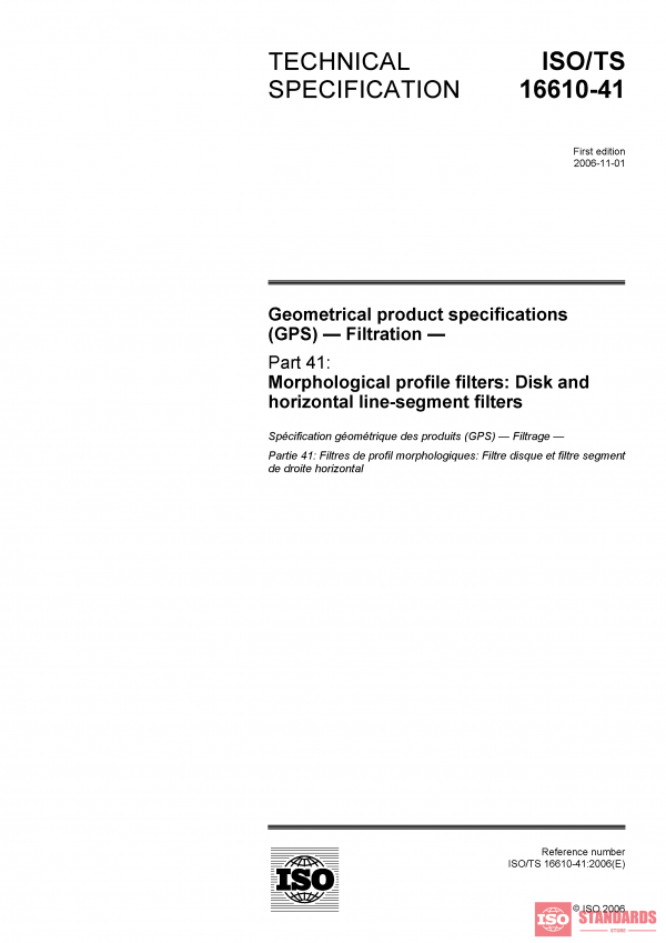 ISO/TS 16610-41:2006 PDF