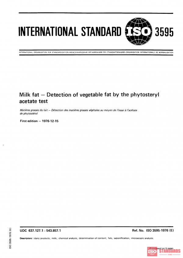ISO 3595:1976 PDF