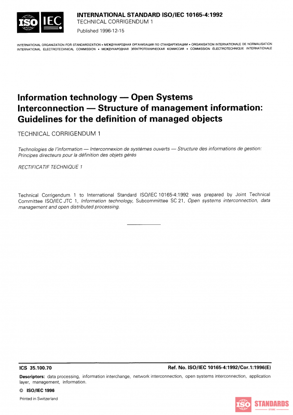 ISO/IEC 10165-4:1992/Cor 1:1996 PDF