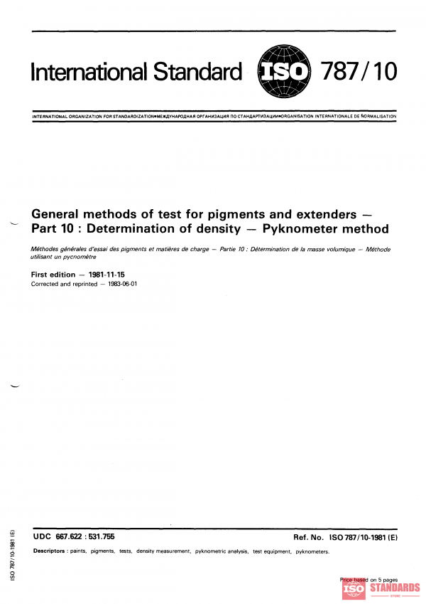 ISO 787-10:1981 PDF