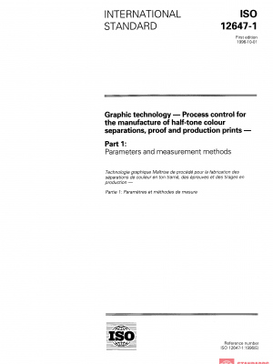 ISO 12647-1:1996 PDF
