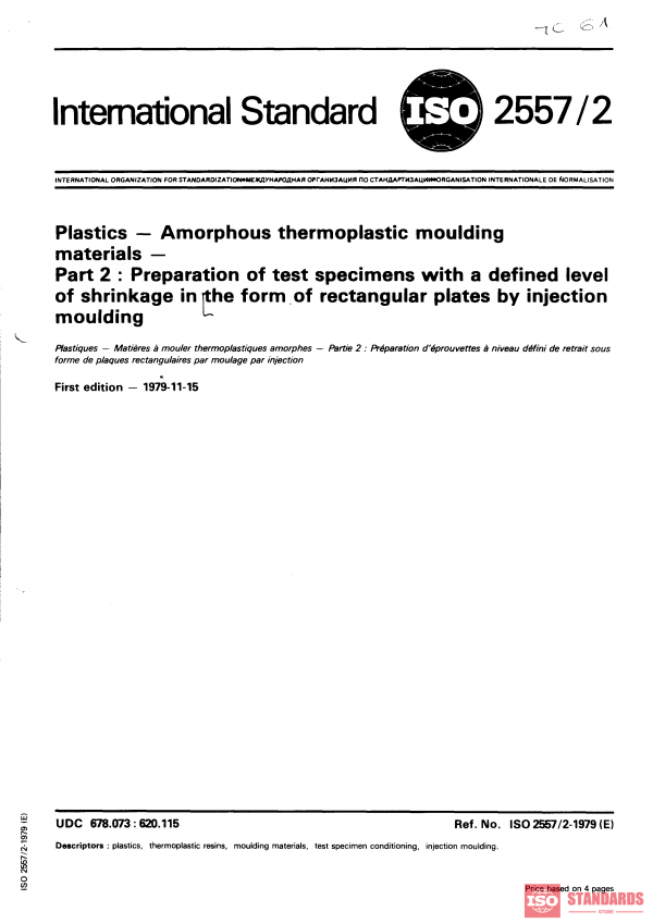 ISO 2557-2:1979 PDF
