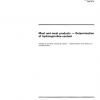 ISO 3496:1994 PDF