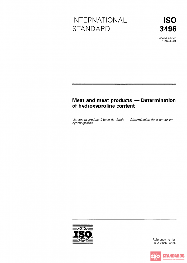 ISO 3496:1994 PDF