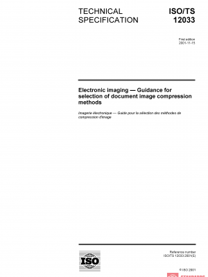 ISO/TS 12033:2001 PDF