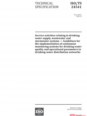 ISO/TS 24541:2020 PDF