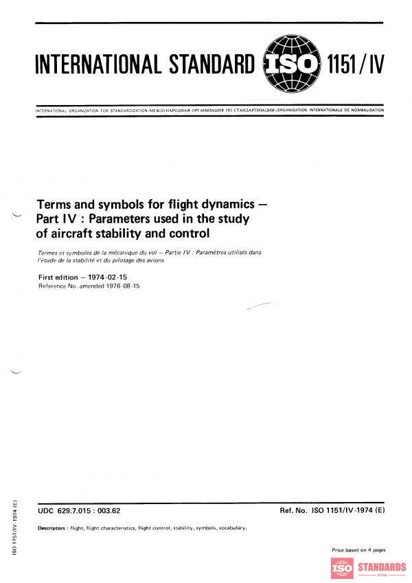 ISO 1151-4:1974 PDF