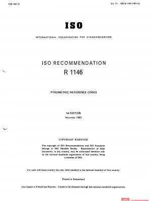 ISO/R 1146:1969 PDF