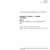 ISO 5832-5:1993 PDF