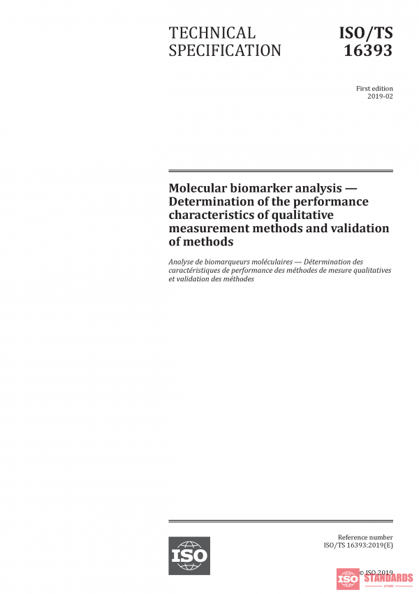 ISO/TS 16393:2019 PDF