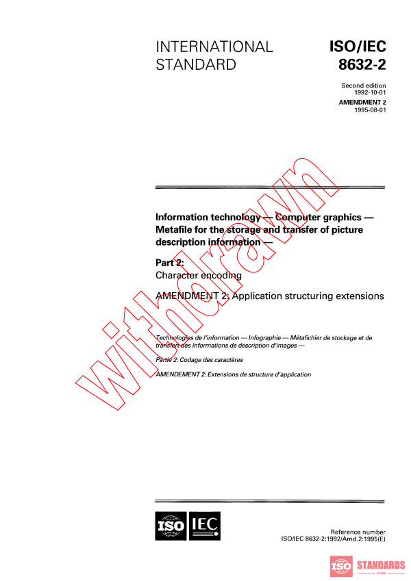 ISO/IEC 8632-2:1992/AMD2:1995 PDF