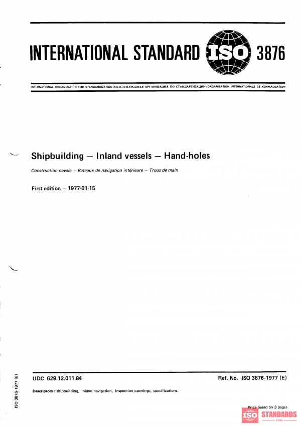 ISO 3876:1977 PDF