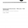 ISO 885:1976 PDF
