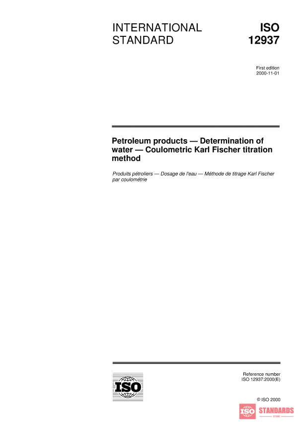 ISO 12937:2000 PDF