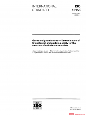 ISO 10156:1996 PDF