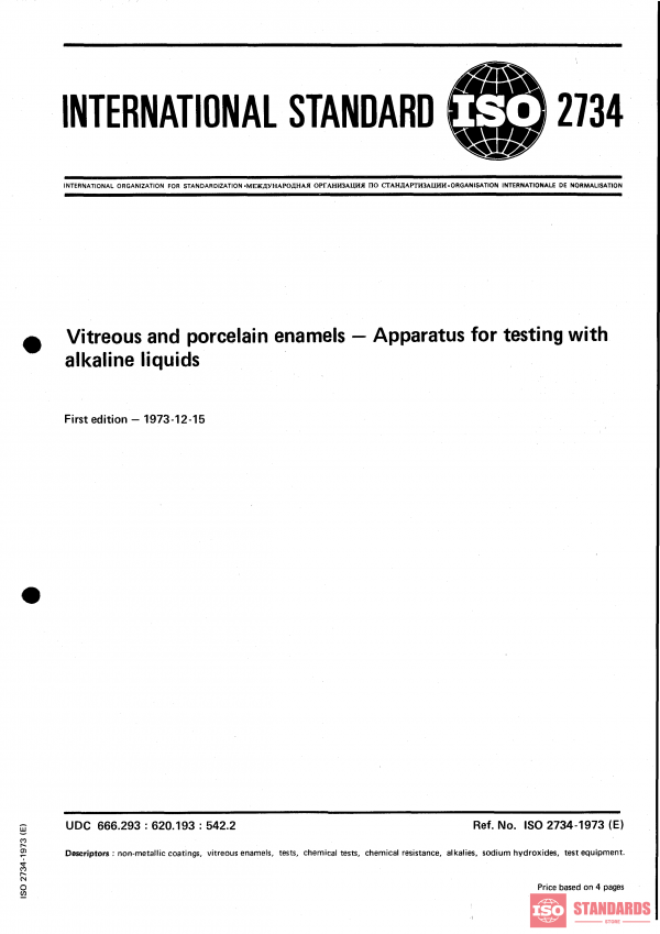 ISO 2734:1973 PDF