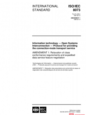 ISO/IEC 8073:1997/Amd 1:1998 PDF