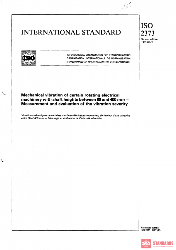 ISO 2373:1987 PDF