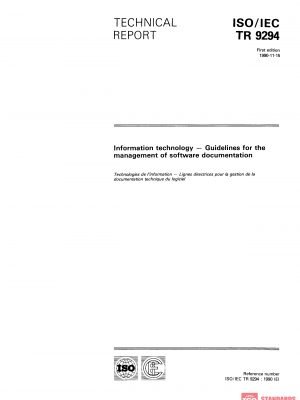 ISO/IEC TR 9294:1990 PDF