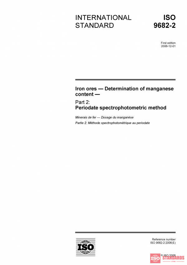 ISO 9682-2:2006 PDF