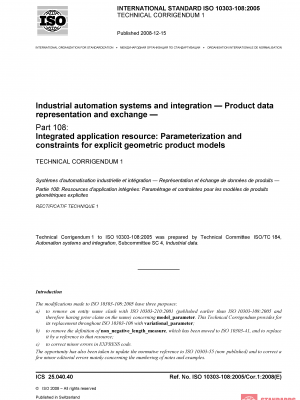 ISO 10303-108:2005/Cor 1:2008 PDF