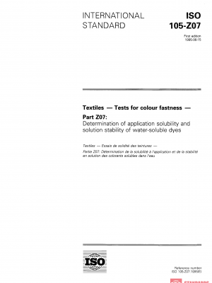ISO 105-Z07:1995 PDF