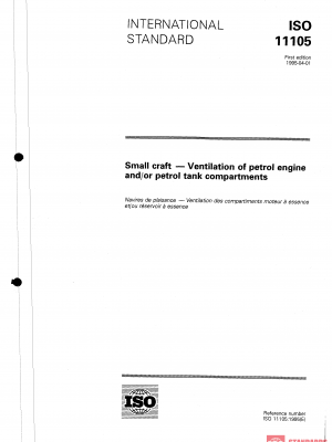 ISO 11105:1995 PDF