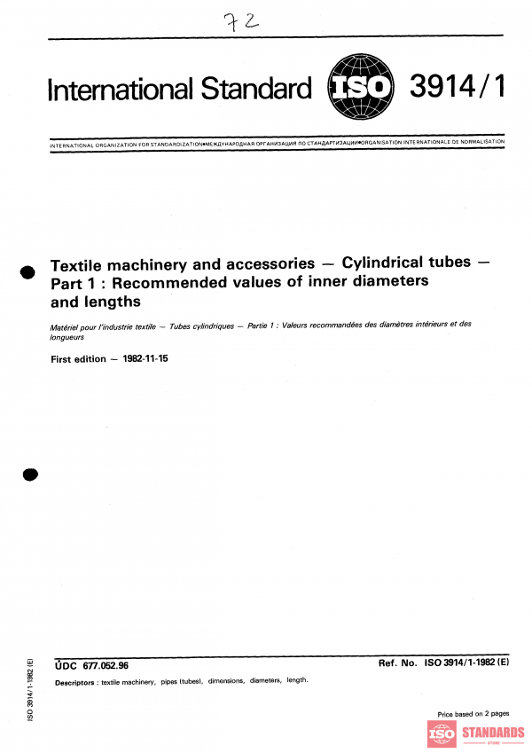 ISO 3914-1:1982 PDF