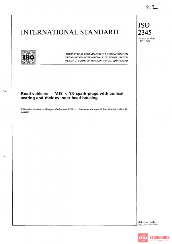 ISO 2345:1987 PDF