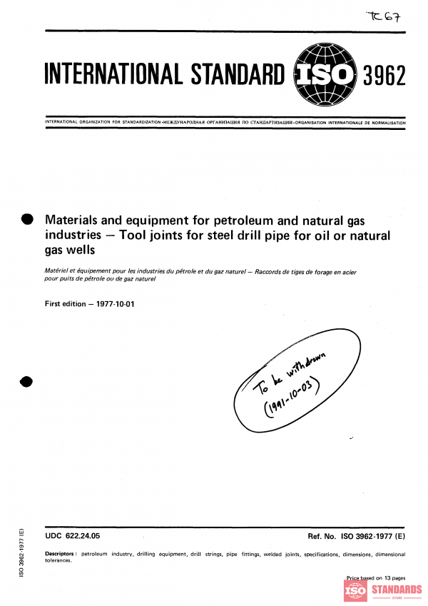 ISO 3962:1977 PDF