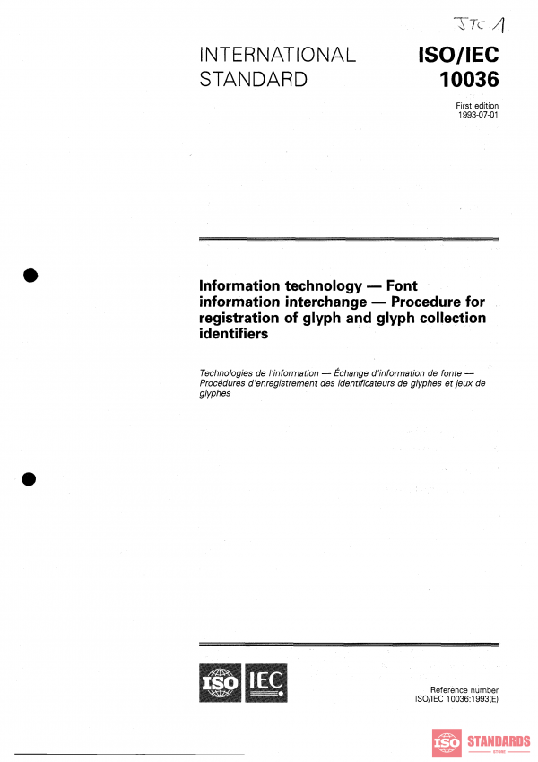 ISO/IEC 10036:1993 PDF