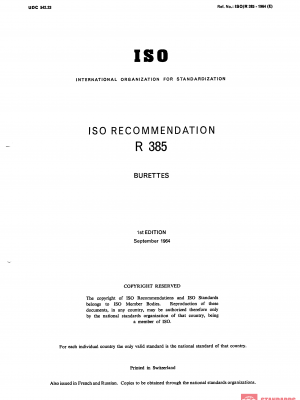 ISO/R 385:1964 PDF