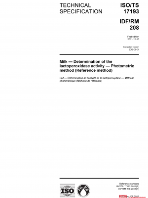 ISO/TS 17193:2011 PDF