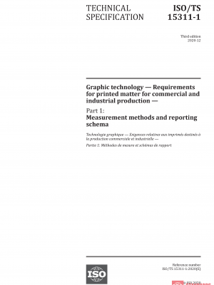 ISO/TS 15311-1:2020 PDF