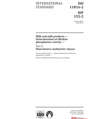 ISO 11816-2:2016 PDF