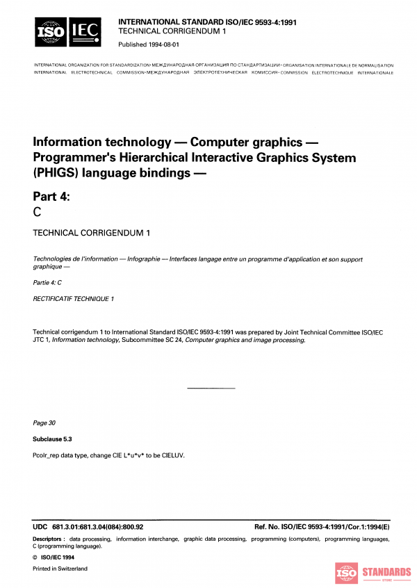 ISO/IEC 9593-4:1991/COR1:1994 PDF