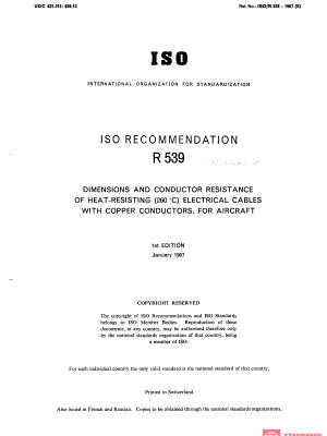 ISO/R 539:1967 PDF