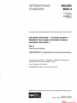 ISO/IEC 8632-4:1992/Amd 2:1995 PDF