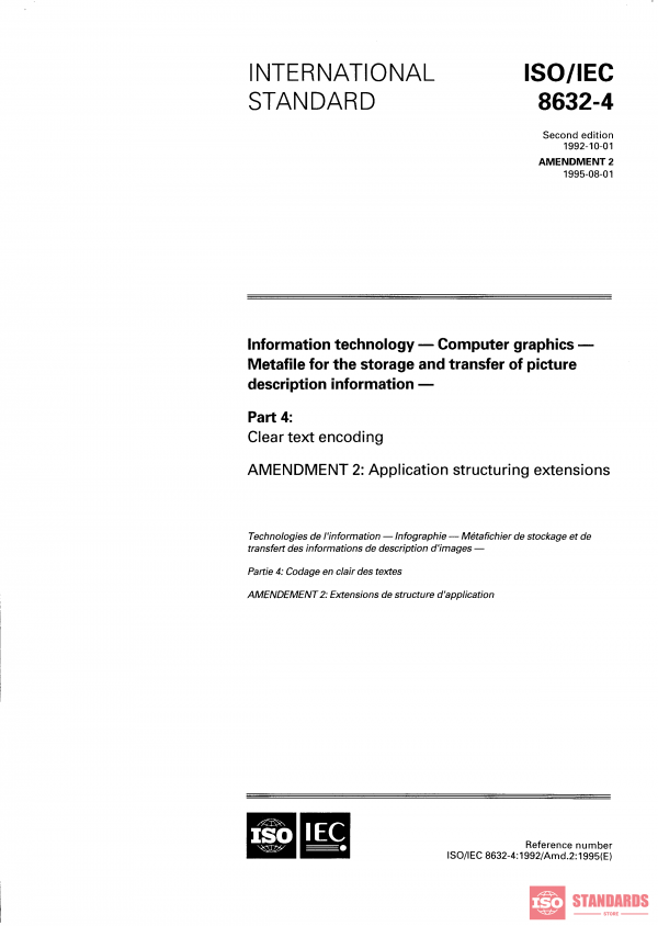 ISO/IEC 8632-4:1992/Amd 2:1995 PDF