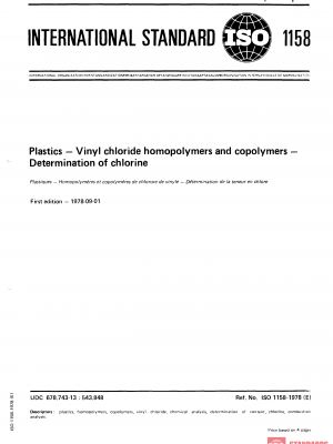ISO 1158:1978 PDF