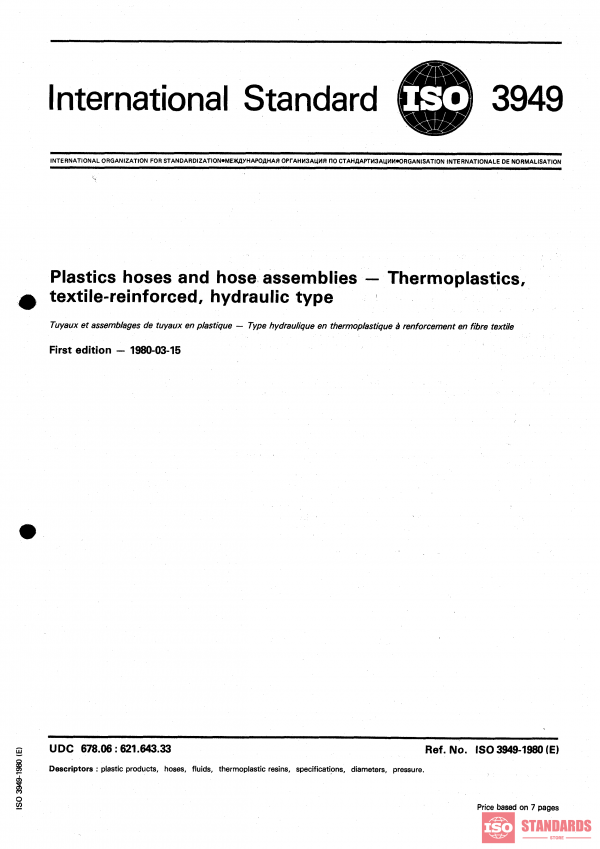 ISO 3949:1980 PDF