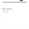 ISO 1234:1976 PDF
