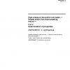 ISO 4586-2:1997/Amd 3:2002 PDF