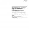 ISO/IEC 15938-5:2003/Amd 2:2005 PDF