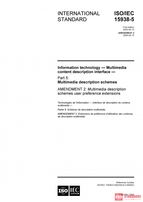 ISO/IEC 15938-5:2003/Amd 2:2005 PDF