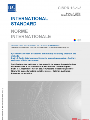CISPR 16-1-3:2004+AMD1:2016+AMD2:2020 CSV PDF