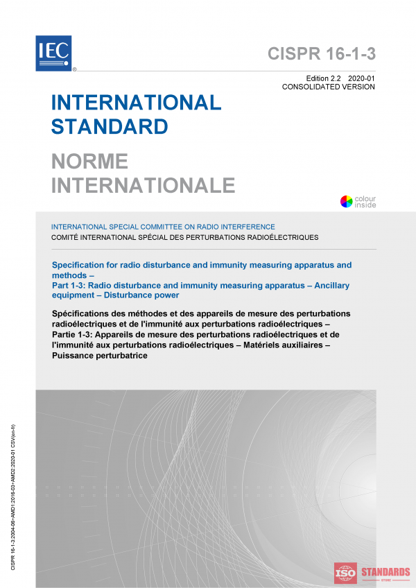 CISPR 16-1-3:2004+AMD1:2016+AMD2:2020 CSV PDF