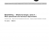 ISO 8303:1985 PDF